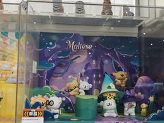 -X11(北京首开熙悦龙湖天街龙湖店)
