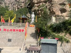 -炳灵寺世界文化遗产旅游区