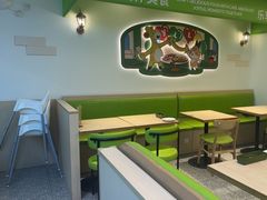 -意莱莉休闲餐厅(东汇城店)