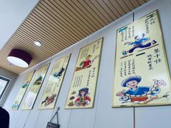 -云南蒙自过桥米线(丰庆路店)