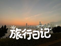 -深圳湾公园(南山区)