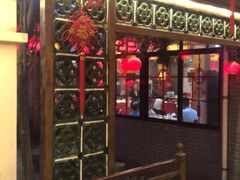 -汇景花园酒家(基立下道店)