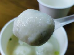 鱼丸-同利肉燕老铺(澳门路店)