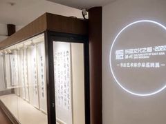 -天一阁博物院