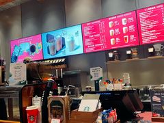 -星巴克臻选(北京前门大街店)