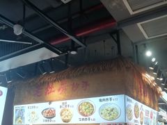 -八一好吃街·高品美食广场