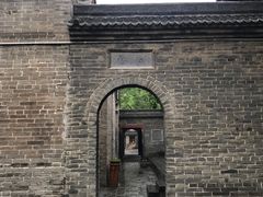 -康百万庄园
