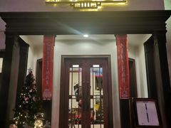-席家花园(巨鹿花园店)