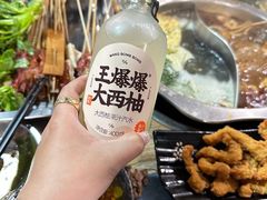 -三番火辣串串香(南市场店)