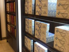 -瑞丽口岸免税店