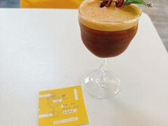 -五进制 Coffee Shop