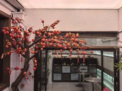 -三姐酒酿(老门东店)