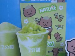-7分甜(李沧万达店)