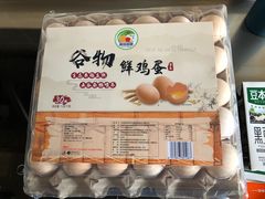 -物美大卖场(玉蜓桥店)