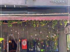 -赤宴·川菜(玉林店)