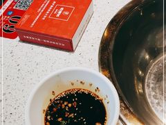 -老佛爷铜炉蛙锅(海岸城店)