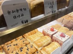 -司乎(大洋百货店)