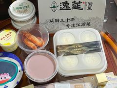 -南京路步行街