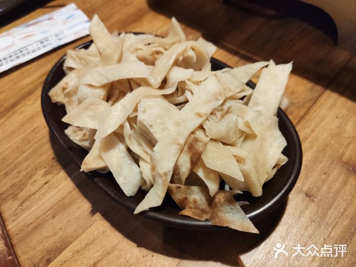 滋派烤鱼(金元宝于家堡店)图片