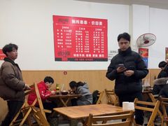 -厕所串串(文殊院店)