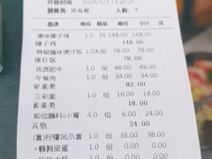 -大头椰·海南椰子鸡火锅(思明万象城店)