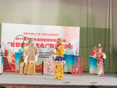 -北京邮电大学
