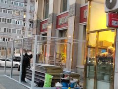 -功德林素菜饭庄(前门店)