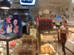 门面-BreadTalk面包新语·烘焙蛋糕(领展购物广场店)