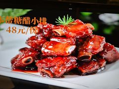 -浦乐汇·汤泉水世界