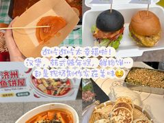 -杭州西湖银泰百货
