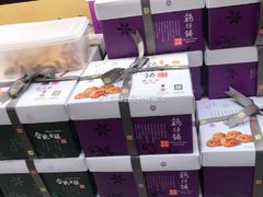 -钜记手信(威尼斯人K12店)