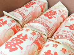 -安海特产(霞淮菜市场店)