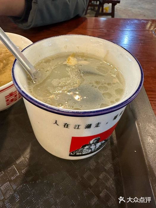 老南昌粉面馆(绳金塔店)图片