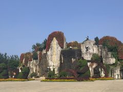 -西安秦岭野生动物园