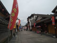 -大小河街