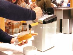 -宜家·瑞典食品屋(四元桥店)
