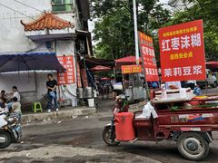 -东仓门早市