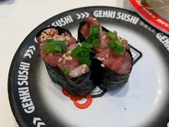 -元气寿司(益田假日广场店)