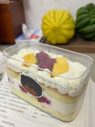 -保丽宝泰母婴护理院·月子中心·产康·中医(常州店)