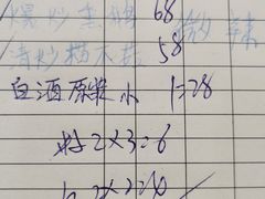 -阿信土煮大排档(太阳城店)