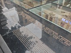 -北京路步行街-千年古道遗址