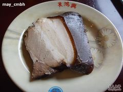 焖肉-朱鸿兴面馆(镇湖店)
