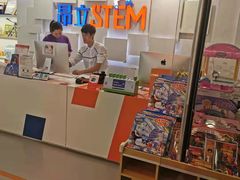 -斯坦星球AI编程·机器人科创·科学实验·信奥·思维·STEM·积木拼搭·竞赛考级(浦东联洋广场大拇指龙阳御桥中心)