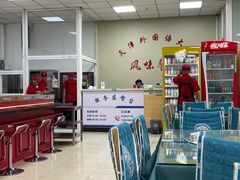 大堂-天津外国语大学（马场道校区）食堂