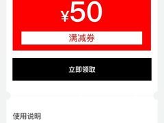-优衣库(昆明爱琴海购物公园店)