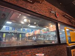 -管氏翅吧(中关村店)