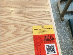 -陕味食族油泼面·小炒盖码面(双榆树店)