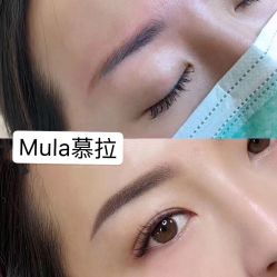 -慕拉美甲美睫皮肤管理