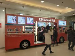 -银座mall(东直门店)