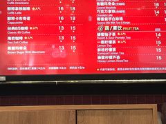 -85度C(厦门中华城新店)
